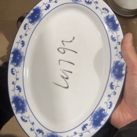 景德镇陶瓷红叶陶瓷10英寸