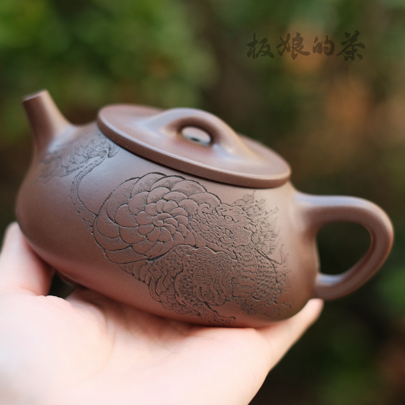 板娘的茶 全手江老师老紫泥刻绘麒麟随缘石瓢紫砂壶180ml 
