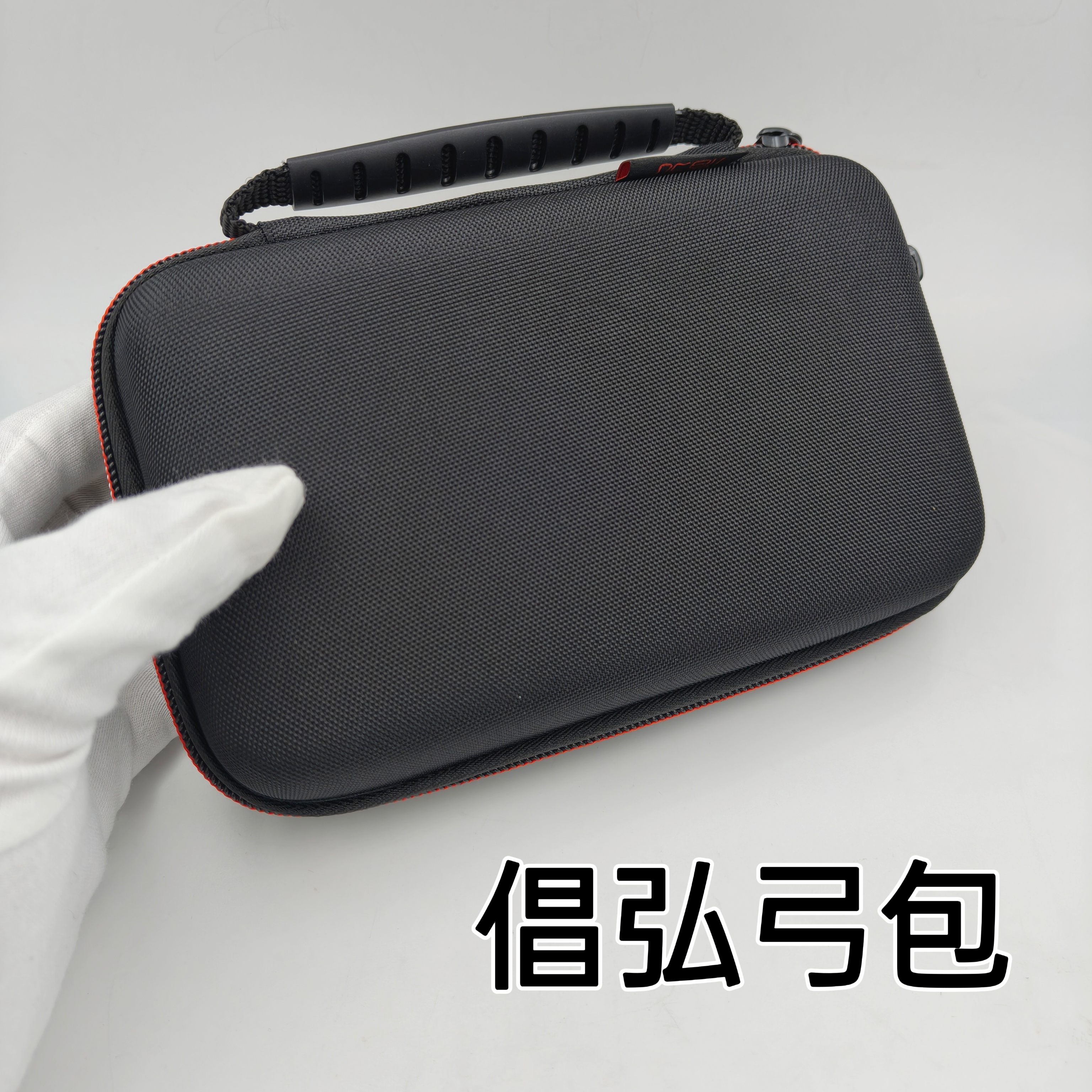 倡弘弓包弹弓配件