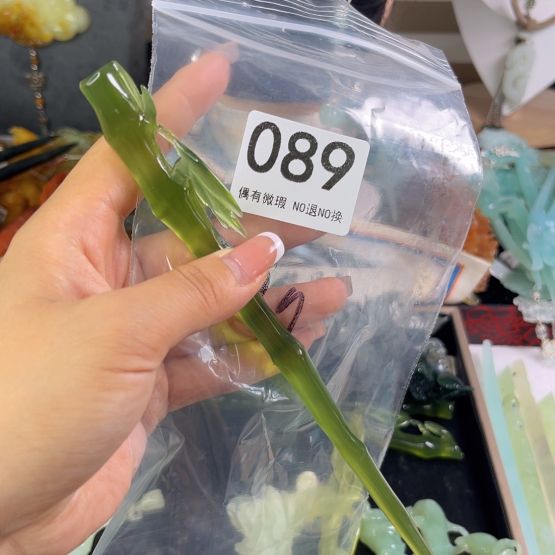 岫玉未镶嵌发饰用****0