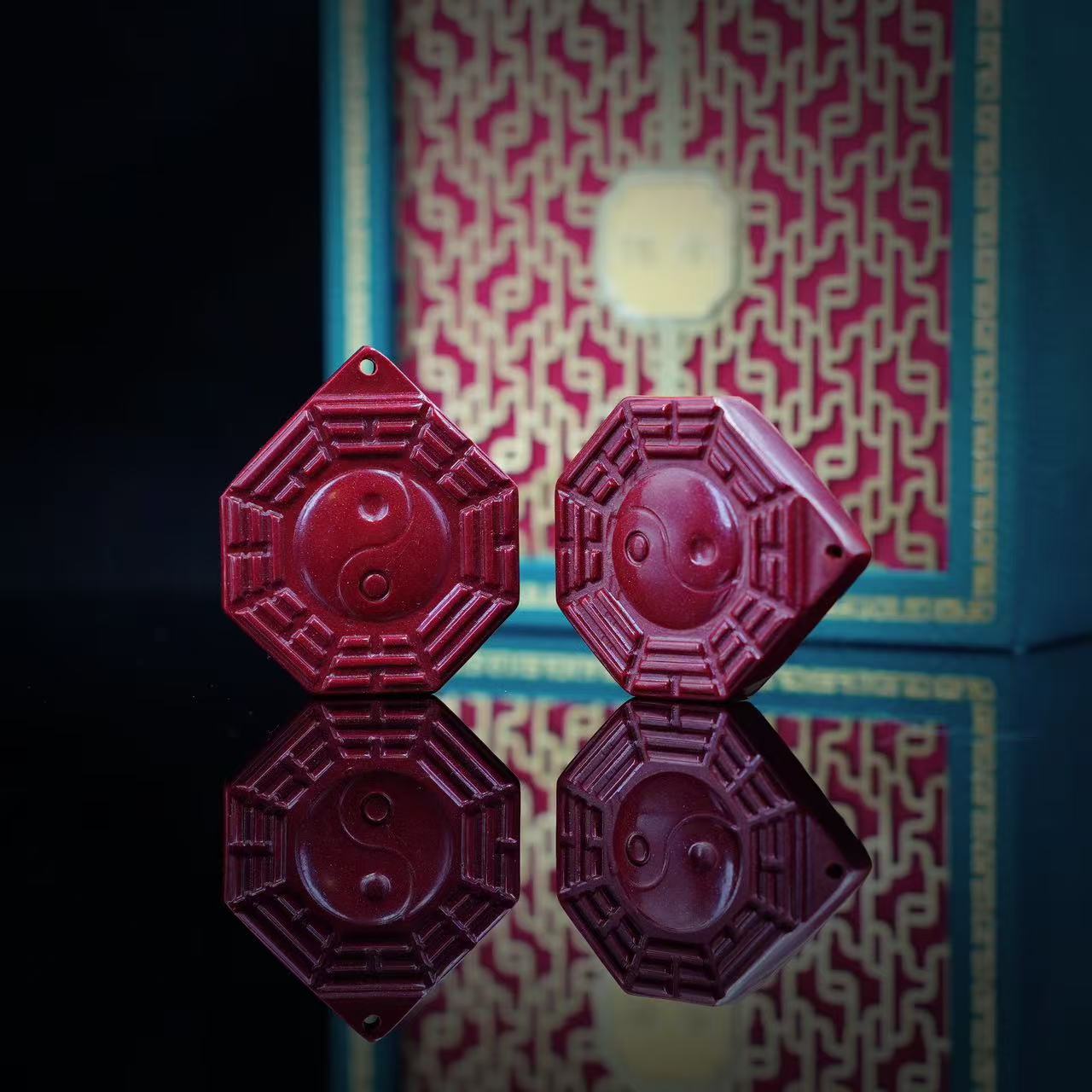 天然辰砂【缪老师严选】SJ1889 紫砂雕刻八卦造型吊坠 多样性发其