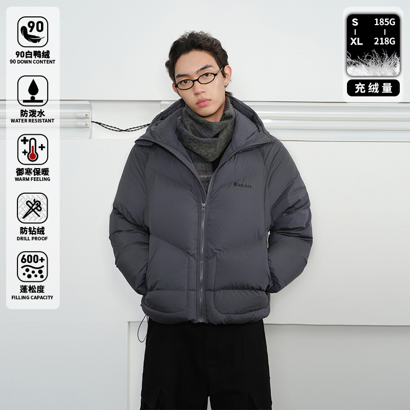 【田嘉瑞同款】KREATE三防高充90白鸭绒零下保暖羽绒服男冬连帽御寒