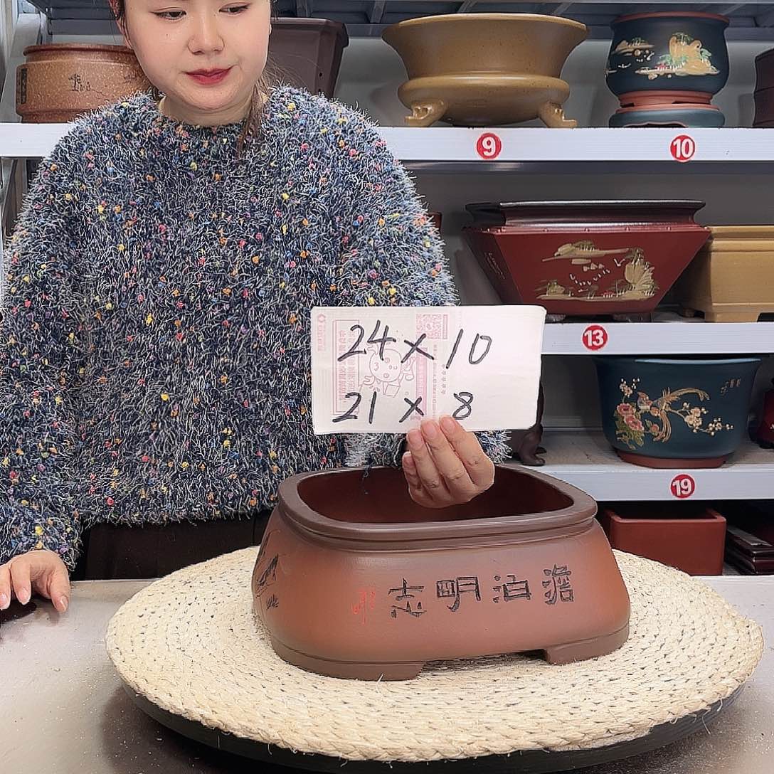 紫砂花盆紫砂花盆