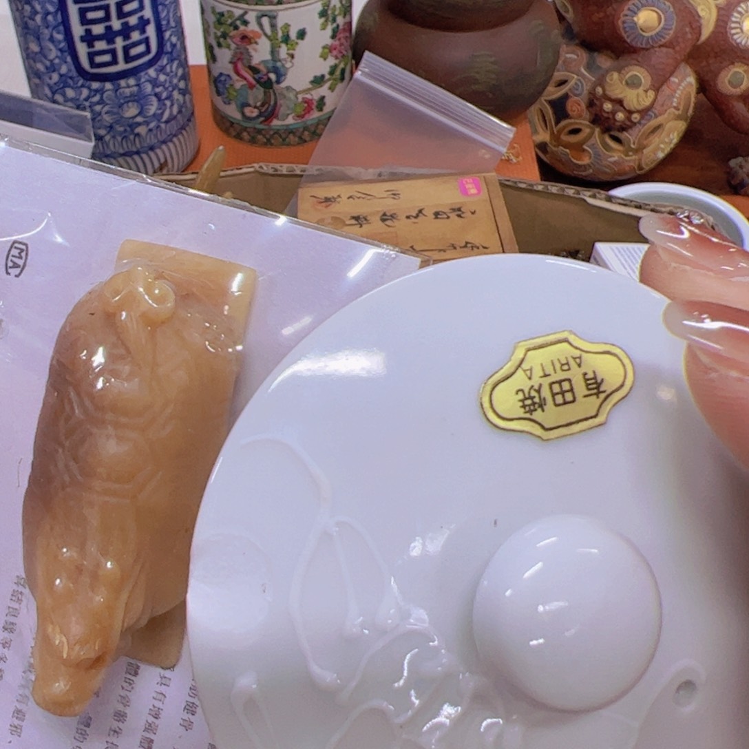 哈哈哈哈哈哈哈哈