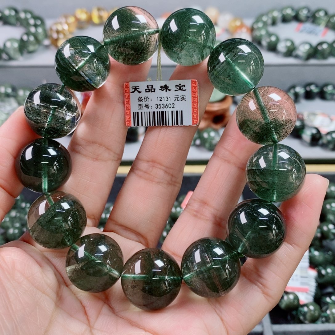 未镶嵌手链水晶绿幽灵手链353602