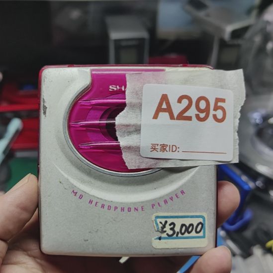 直播间1号295111111