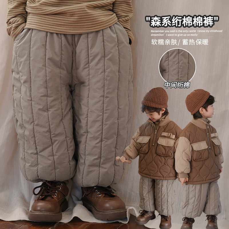 【冬清仓】韩版男童女童字母贴标绗棉束脚裤儿童加厚保暖棉裤潮KX28