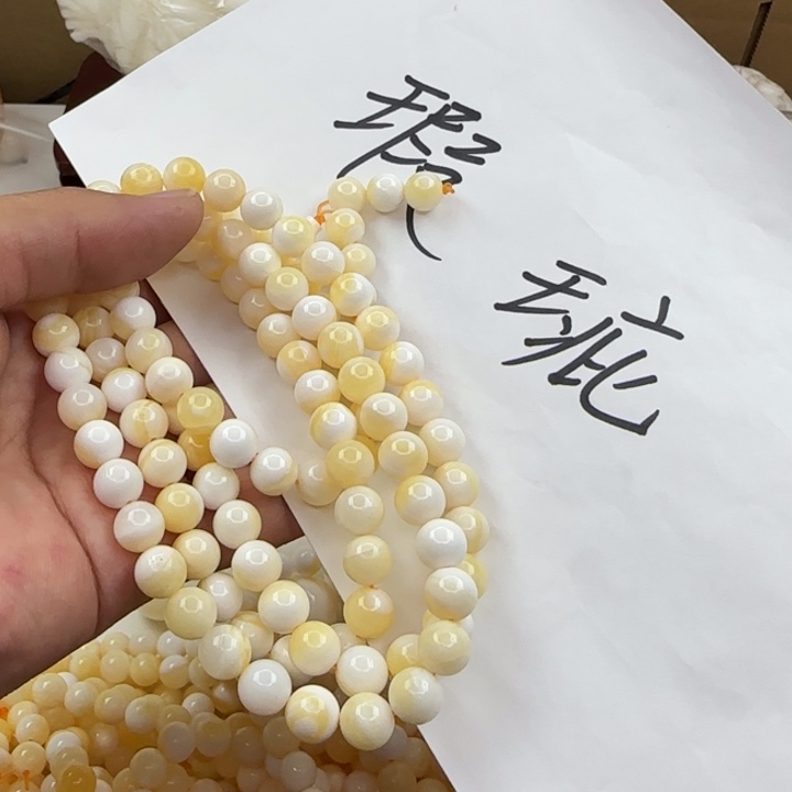 贝壳手串/手链瑕疵多黄0.8脖挂