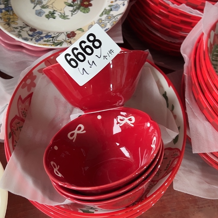 瓷外贸陶瓷微瑕6668