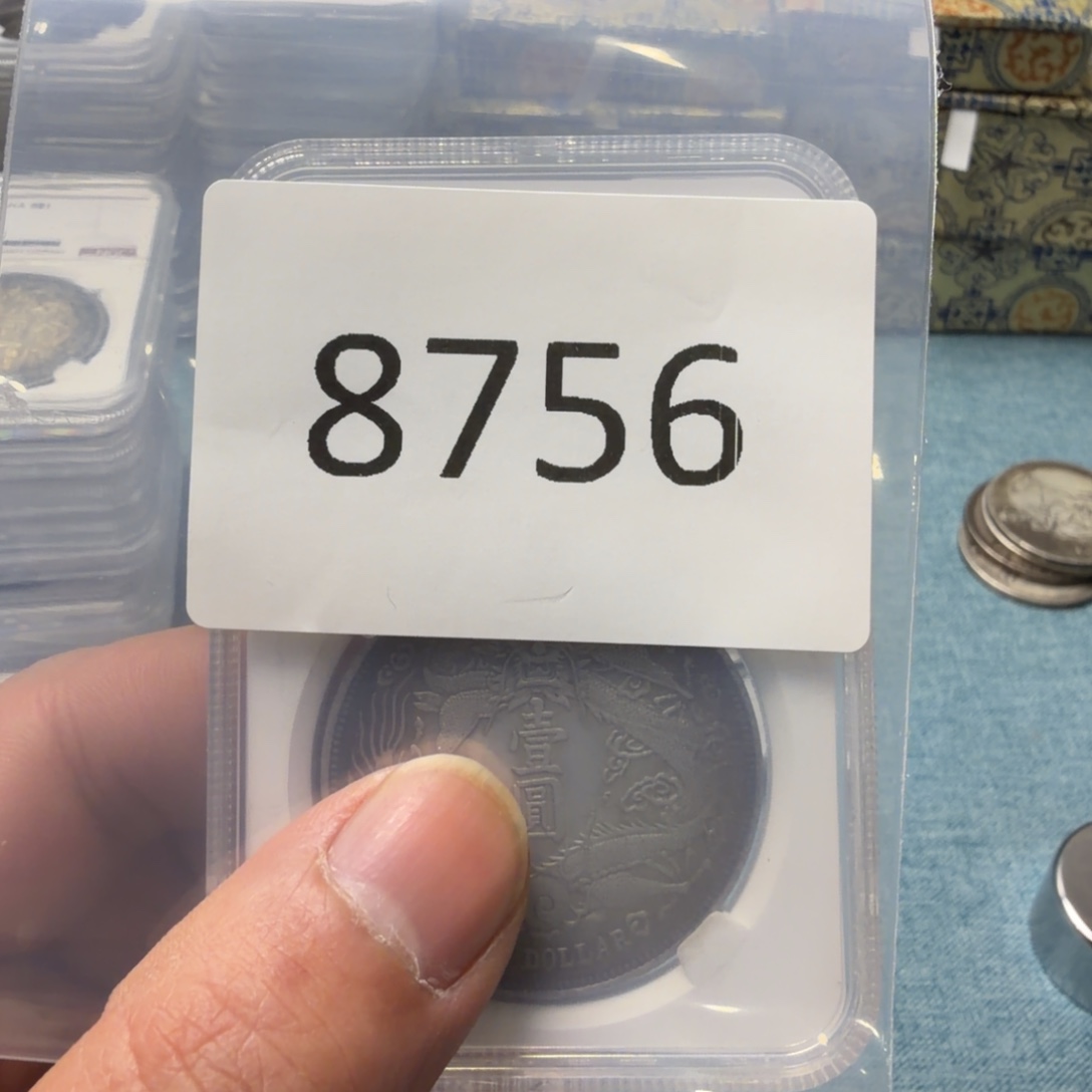 直播间秒拍秒付链接