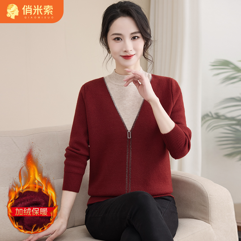 半高领中老年女装极简风女士钉珠针织衫中老年
