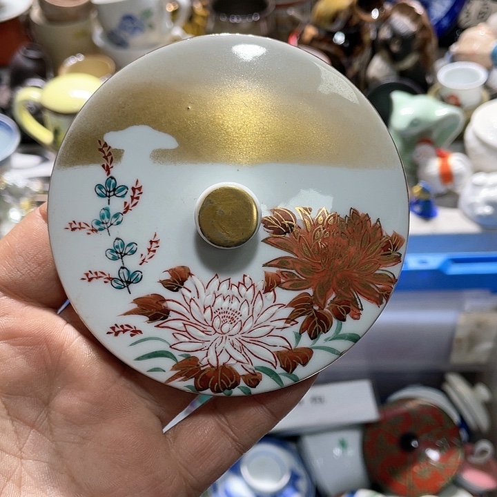 瓷片你是个好朋友一起来