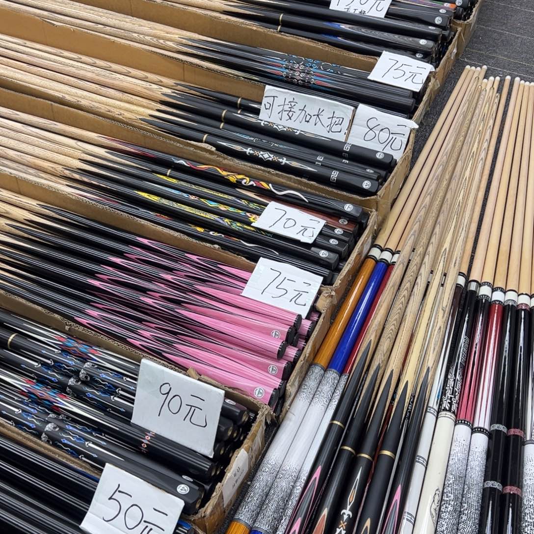 长款白蜡木霞光分分体