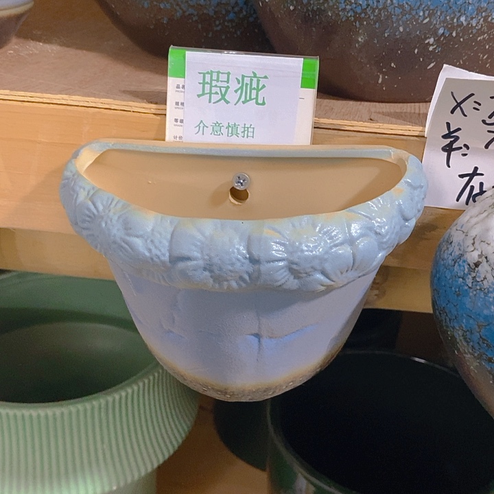 摆件多肉瑕疵盆有孔