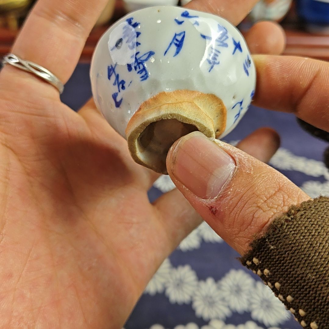 瓷片瓷器瓷器瓷器瓷器瓷器瓷器