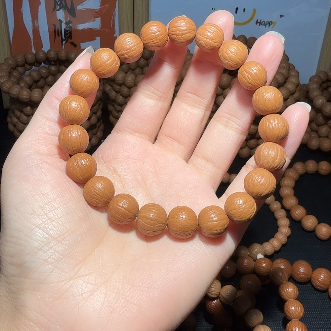 X***N核桃原皮原色聚宝盆12