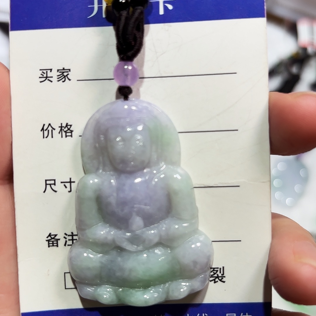 翡翠未镶嵌颈饰A货翡翠未镶嵌颈饰