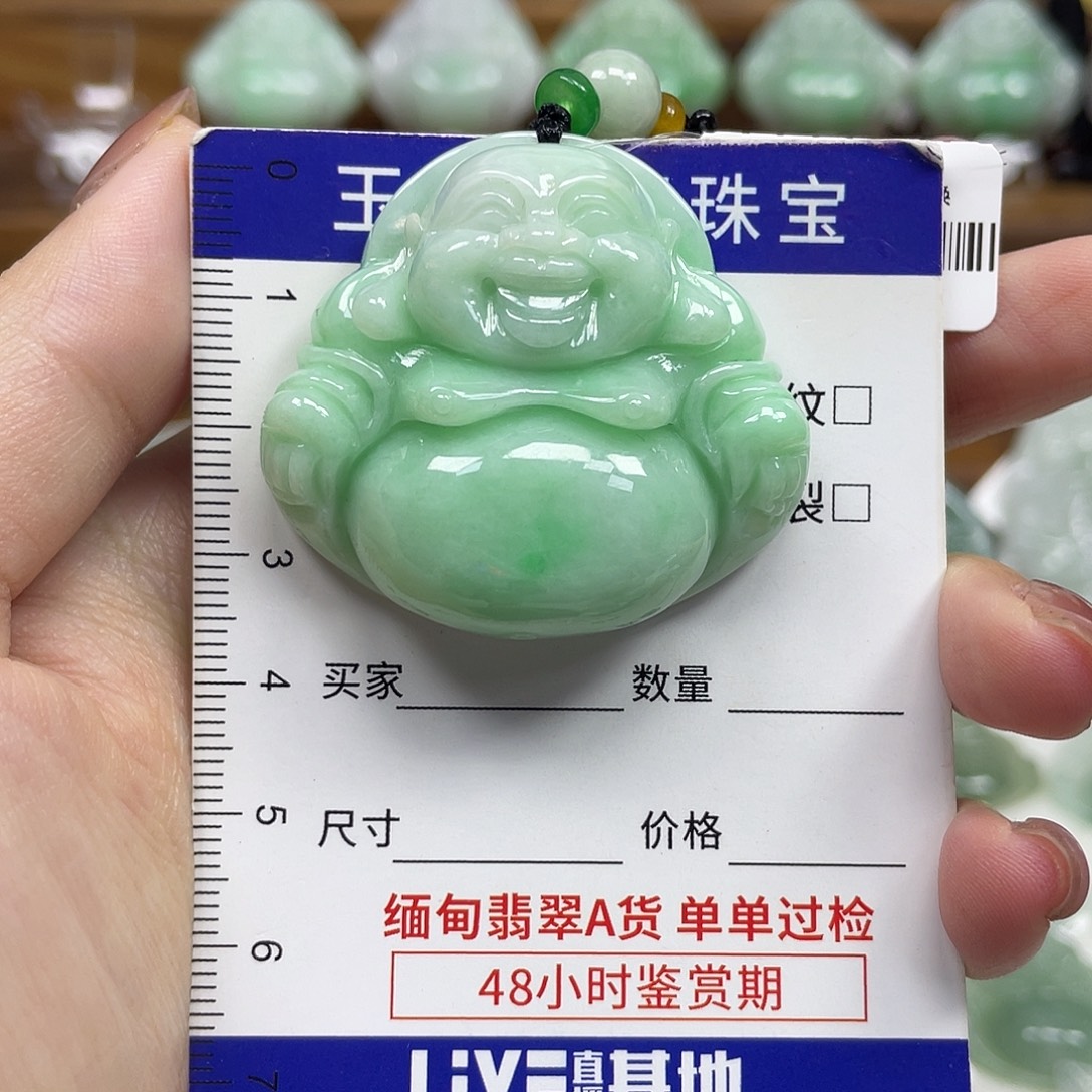 翡翠未镶嵌颈饰佛公