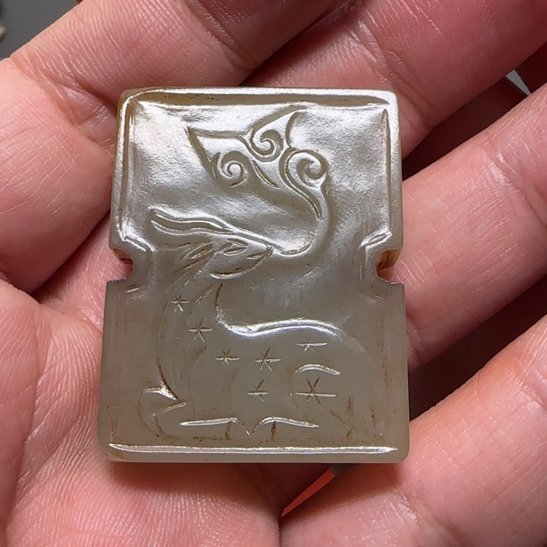 和田玉把件未镶嵌李**好