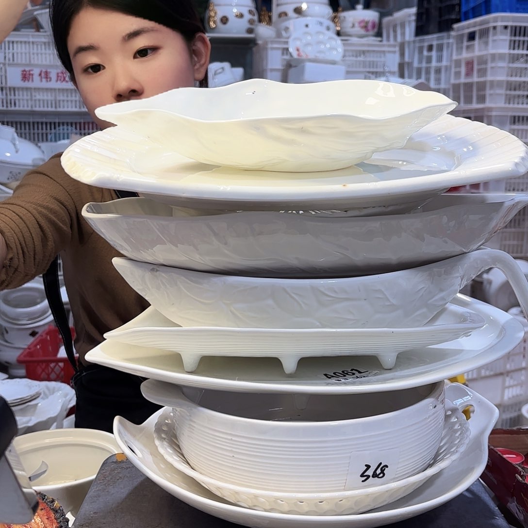 盘微瑕产品………01十件套