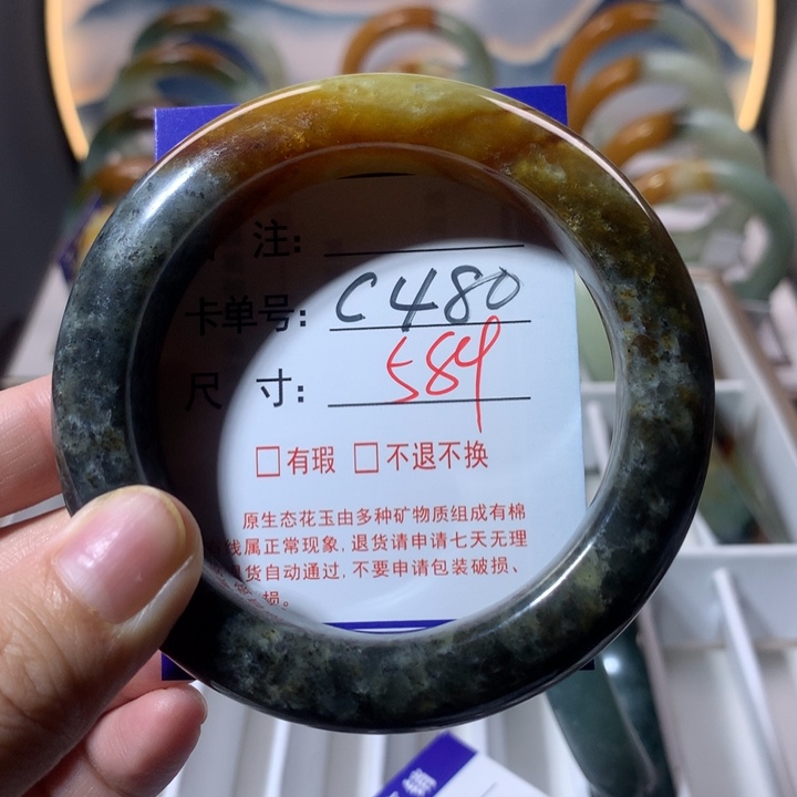 【闪购商品】蛇纹石玉手镯未镶嵌