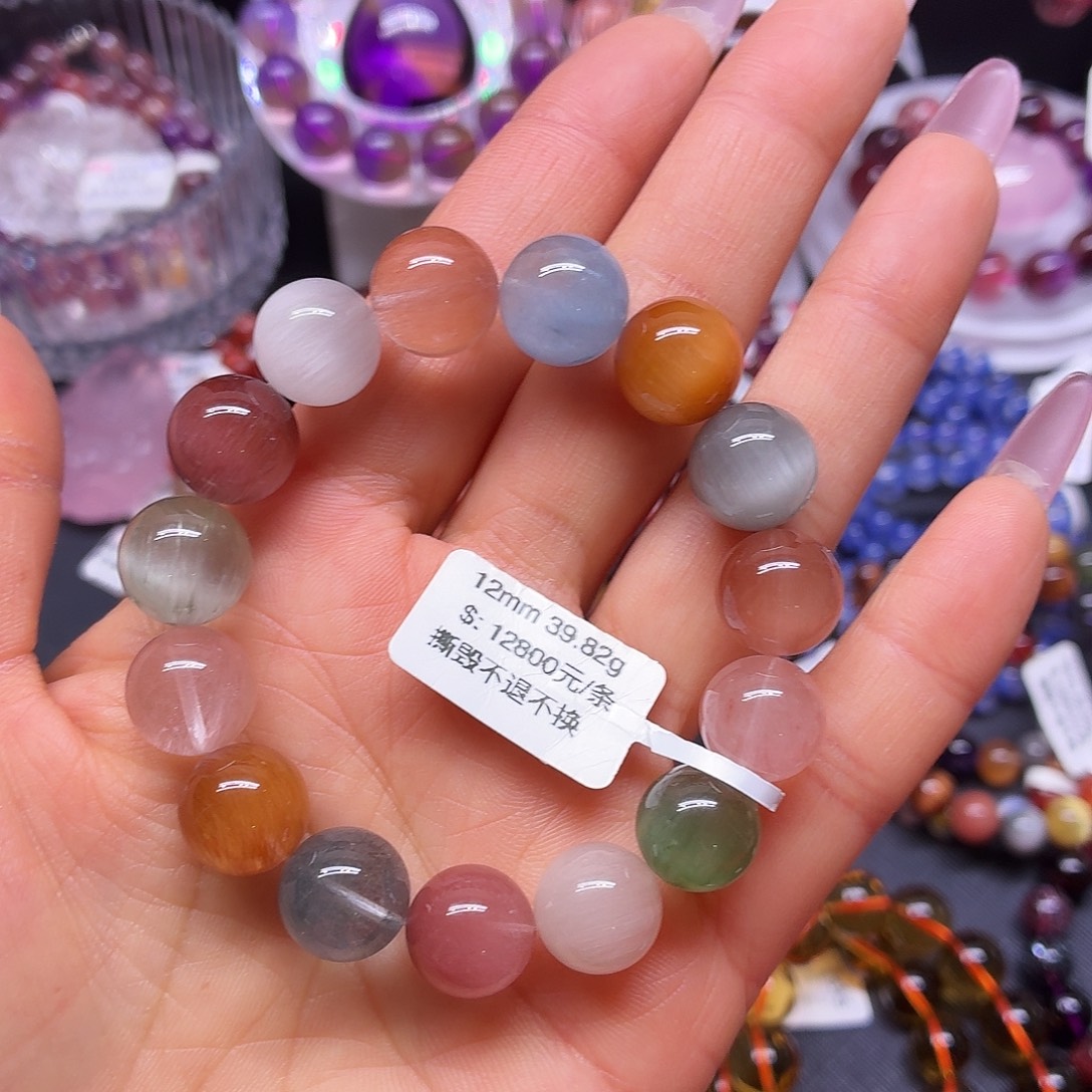 未镶嵌水晶手链天然