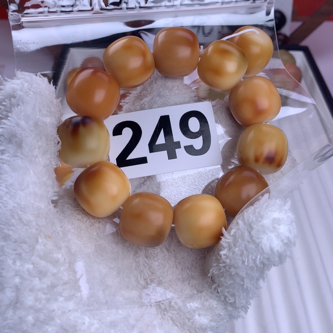 菩提根/象牙果吊坠柠*