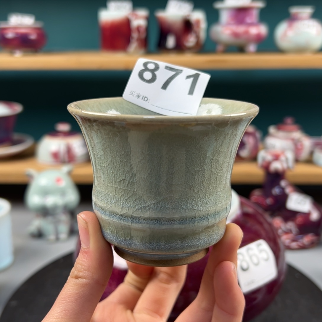 瓷片微瑕主人杯纯手工