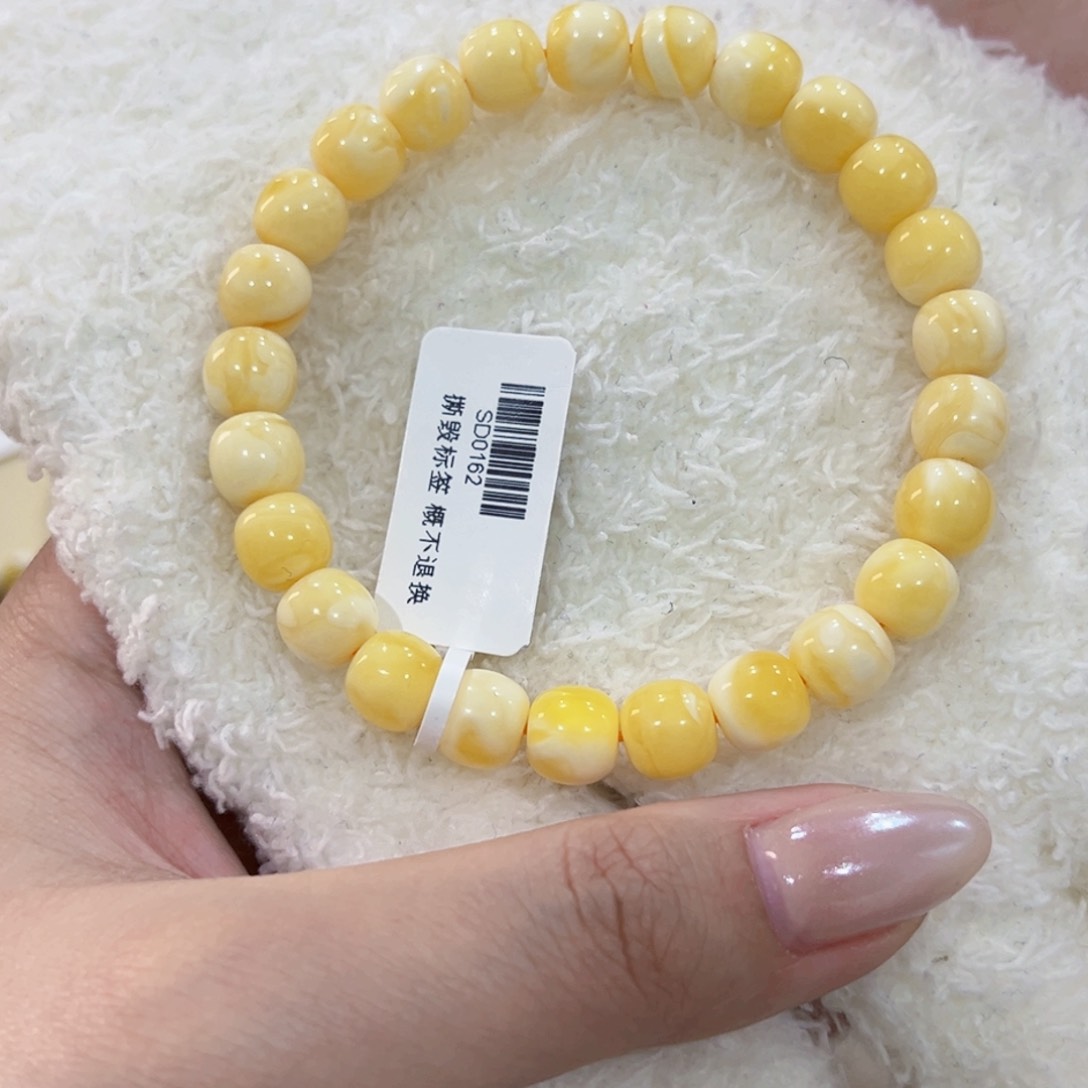 蜜蜡手链未镶嵌夜**眠8.5m金白花老型手串