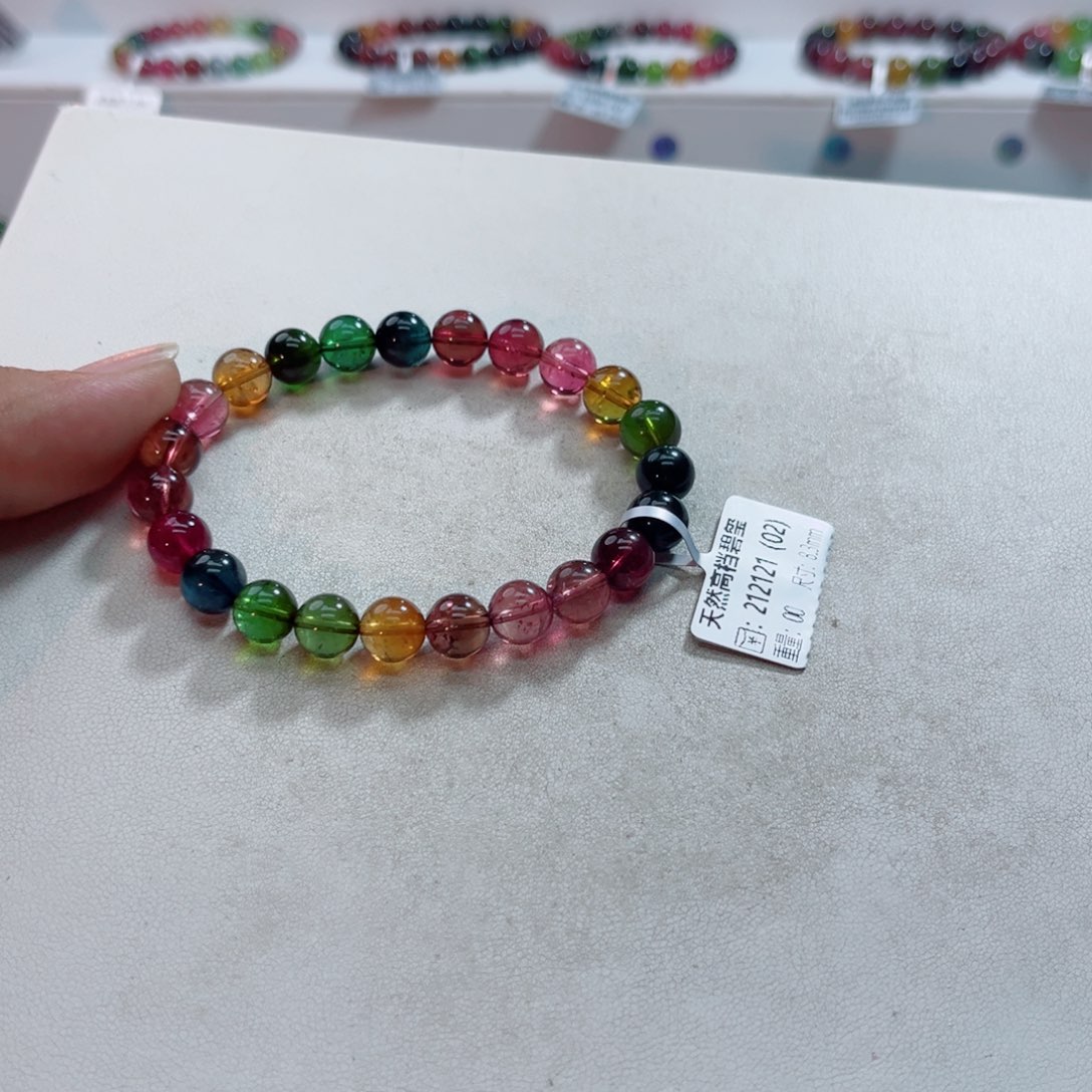 手链未镶嵌碧玺多样性发一条