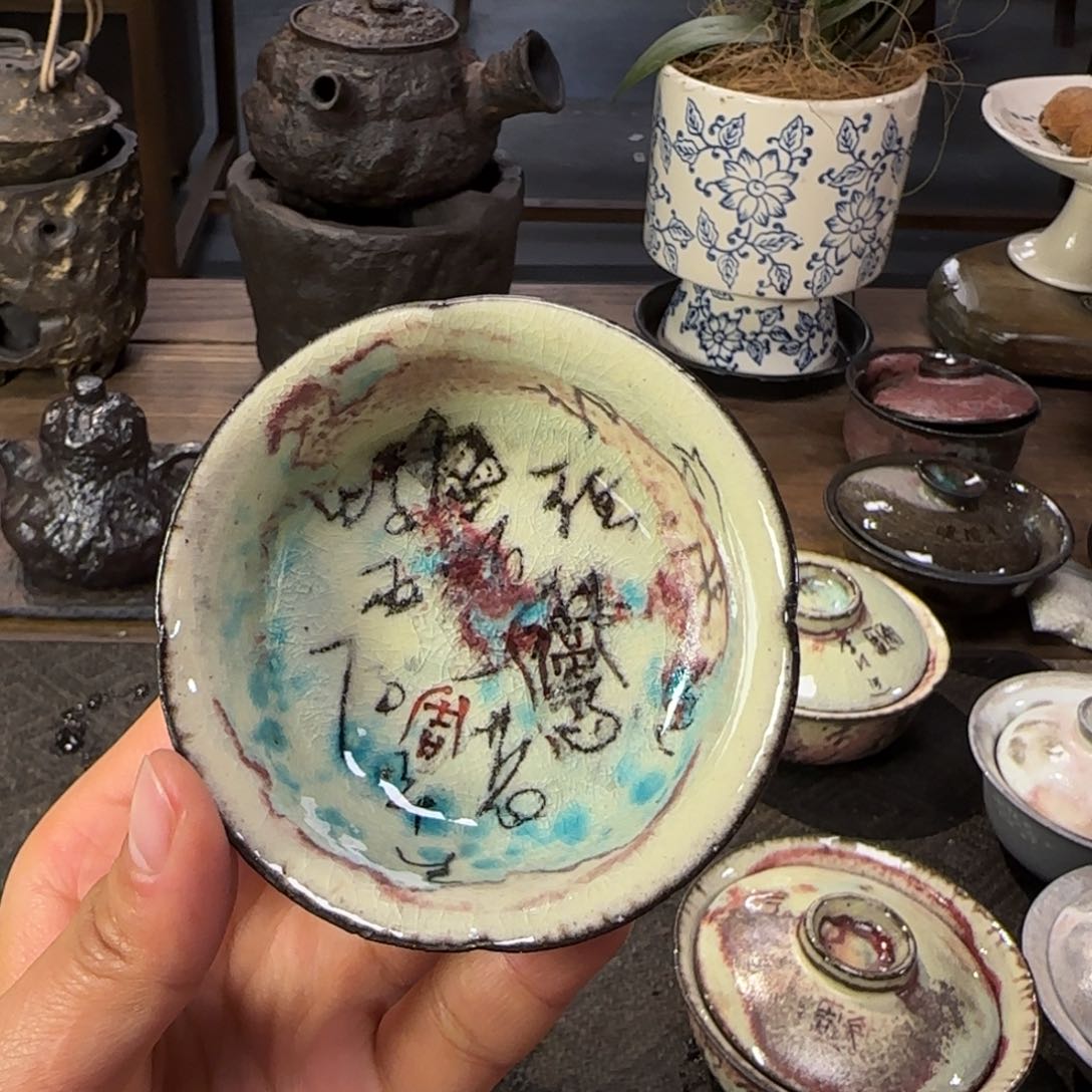 大家晚上好啦啦啦啦