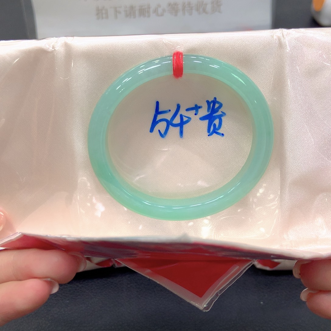 未镶嵌手镯翡翠54贵妃8号链接