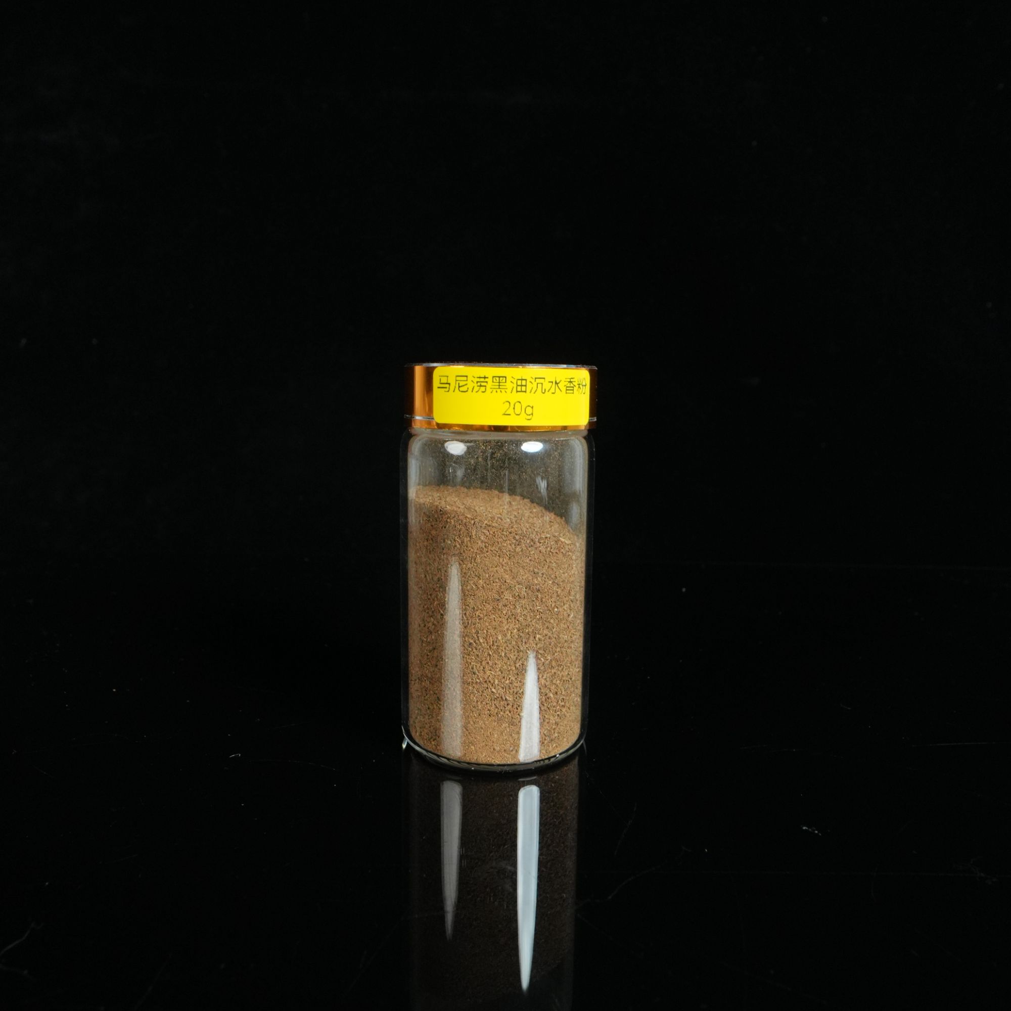 B1582 马泥涝黑油沉水沉香香粉 /  20g