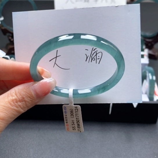 翡翠手镯未镶嵌55贵妃