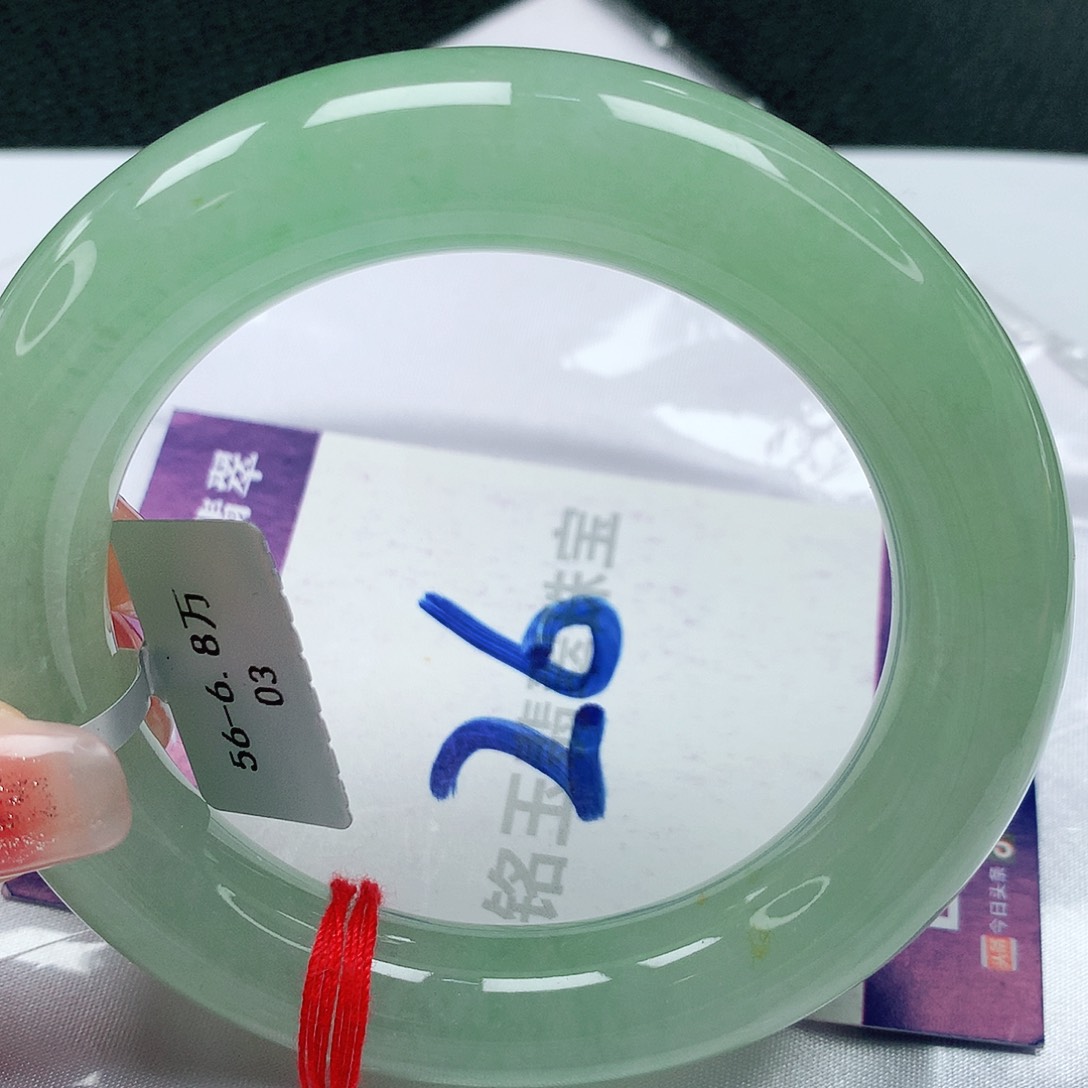 翡翠手镯未镶嵌缅甸天然a货翡翠56