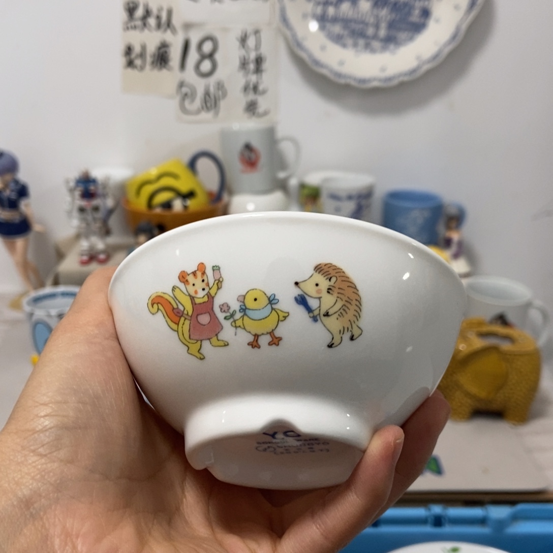 Q***o瓷片陶瓷退货拉黑