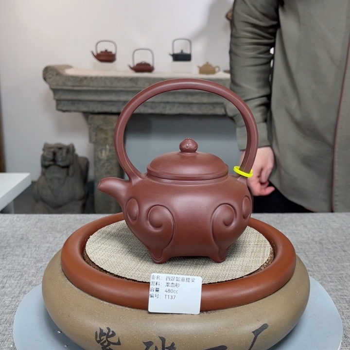 紫砂茶壶紫砂刻绘