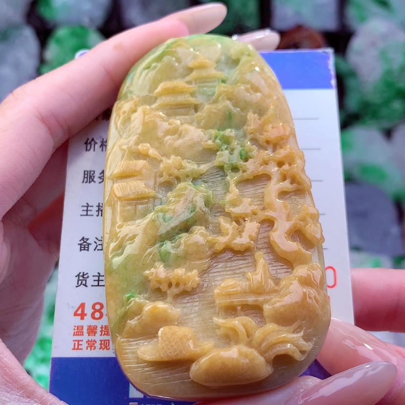 【闪购商品】翡翠颈饰未镶嵌挂件