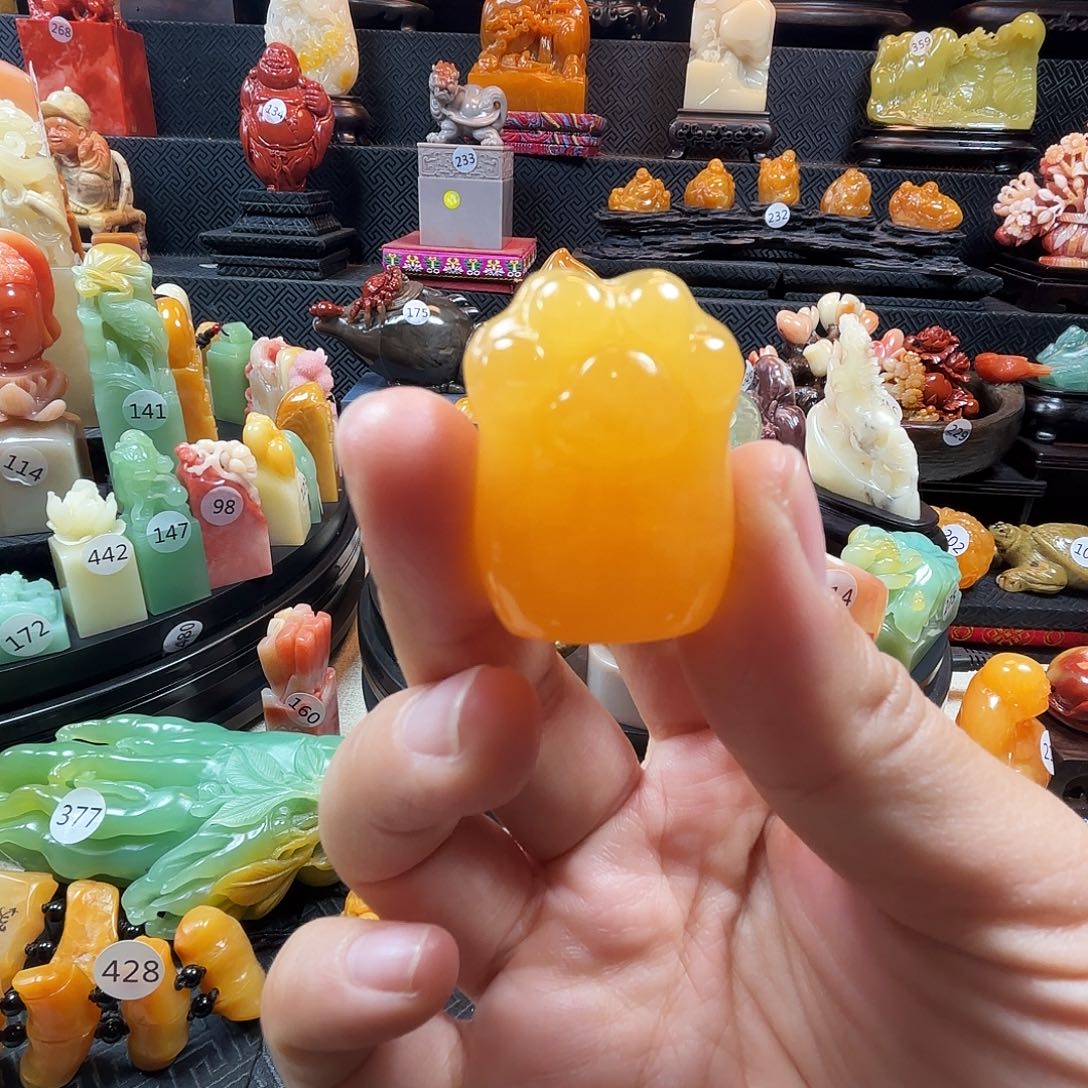 寿山石印石猫爪挂件