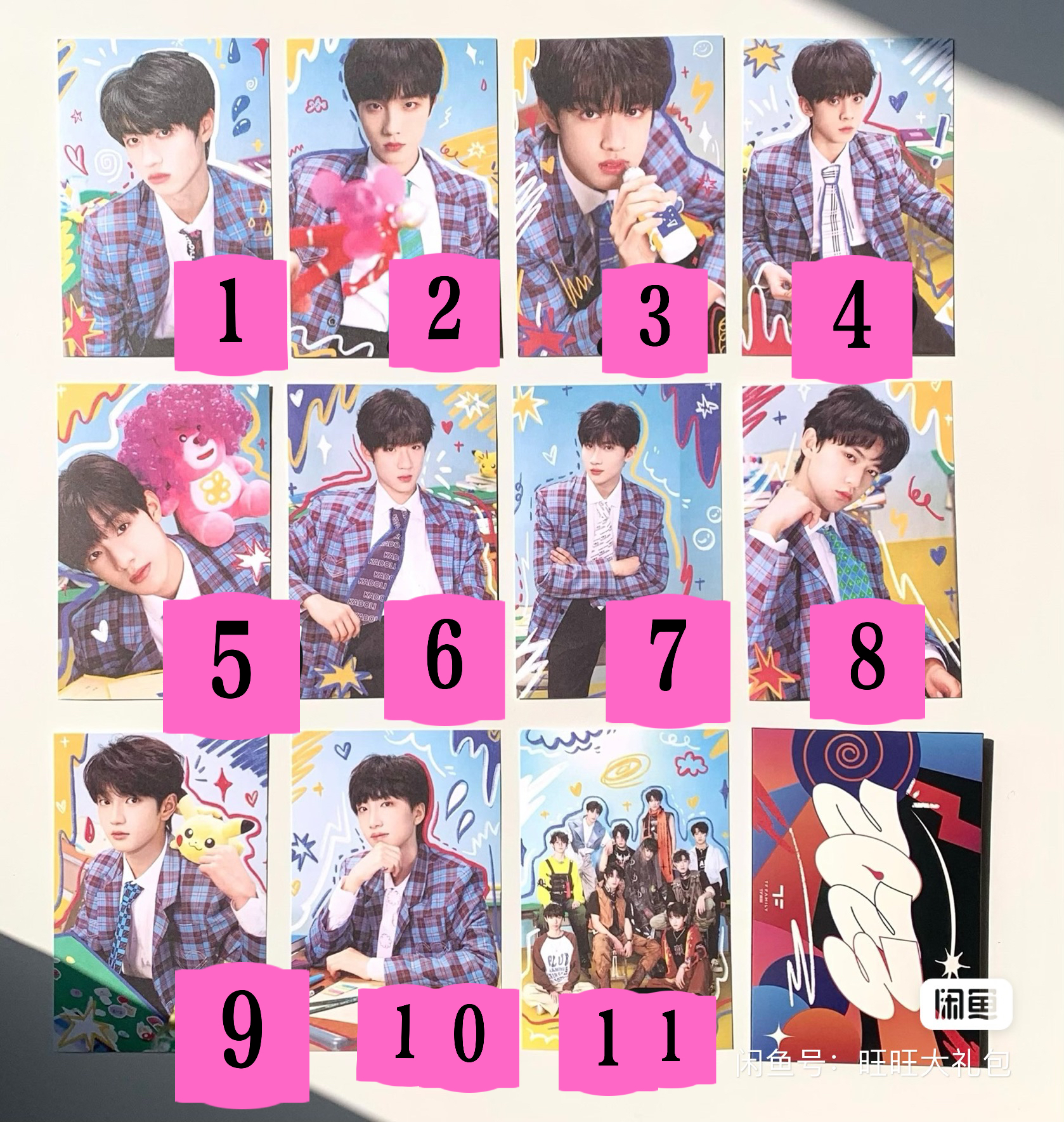 （标价直拍）三代23年全员台历明信片