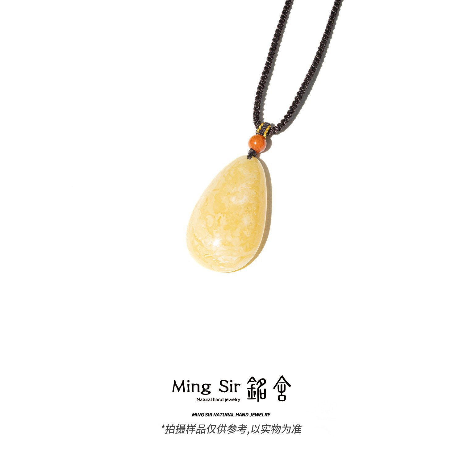 【铭舍 安屹浓白花微瑕】天然俄料琥珀蜜蜡水滴吊坠大克重颈饰