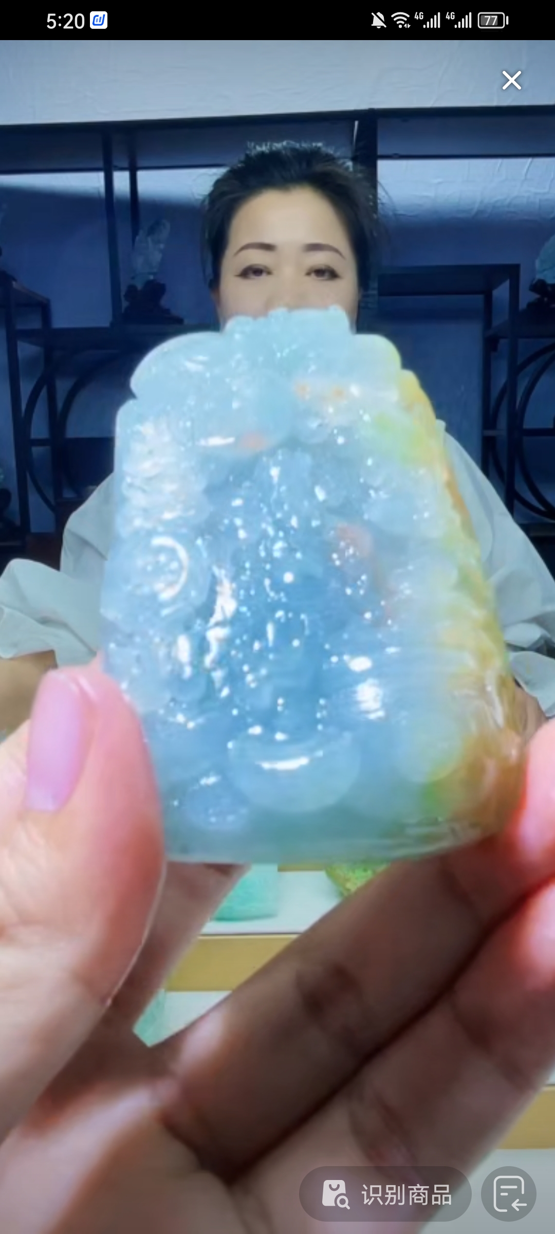 定制翡翠未镶嵌毛货02080130