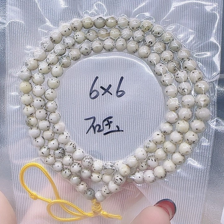 吊坠星月菩提6.6月侧留白骨瓷白