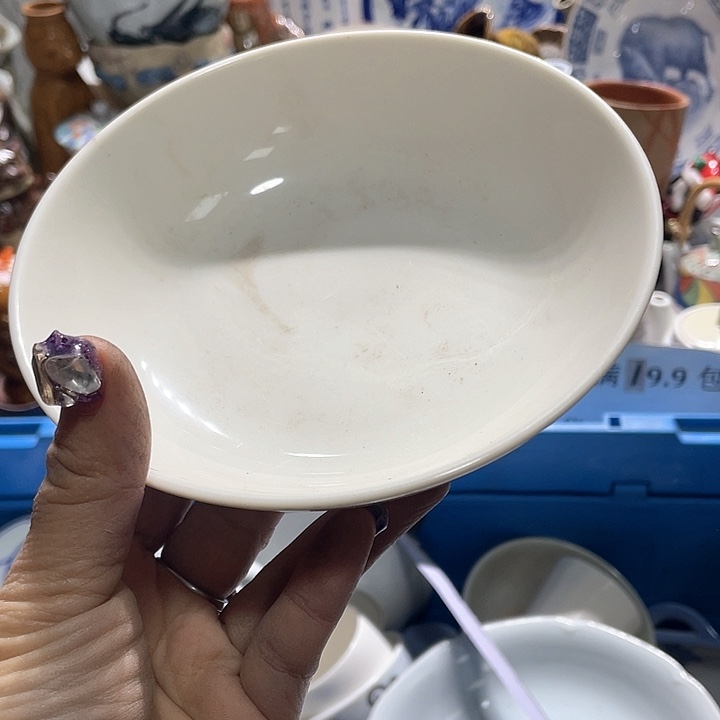 瓷片19.9包邮新疆西藏不发货