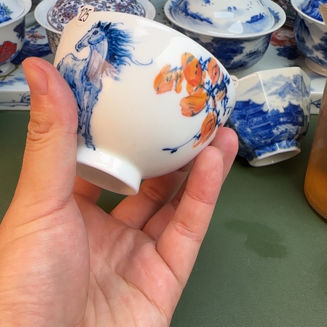 彦祖纯手工手绘茶具125