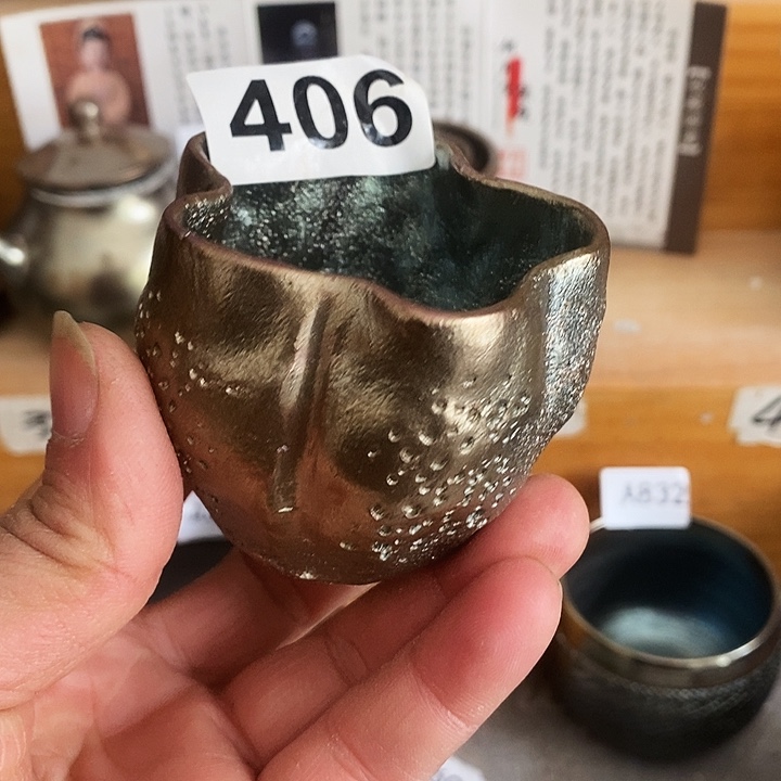 紫砂茶杯纯手工406柴烧