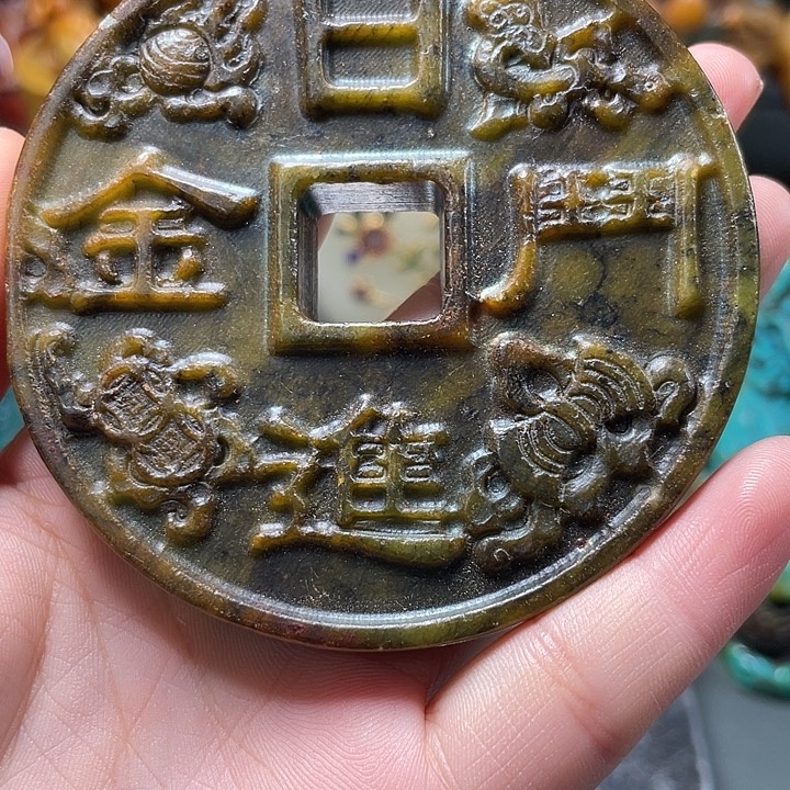 京凡甄藏1…………………