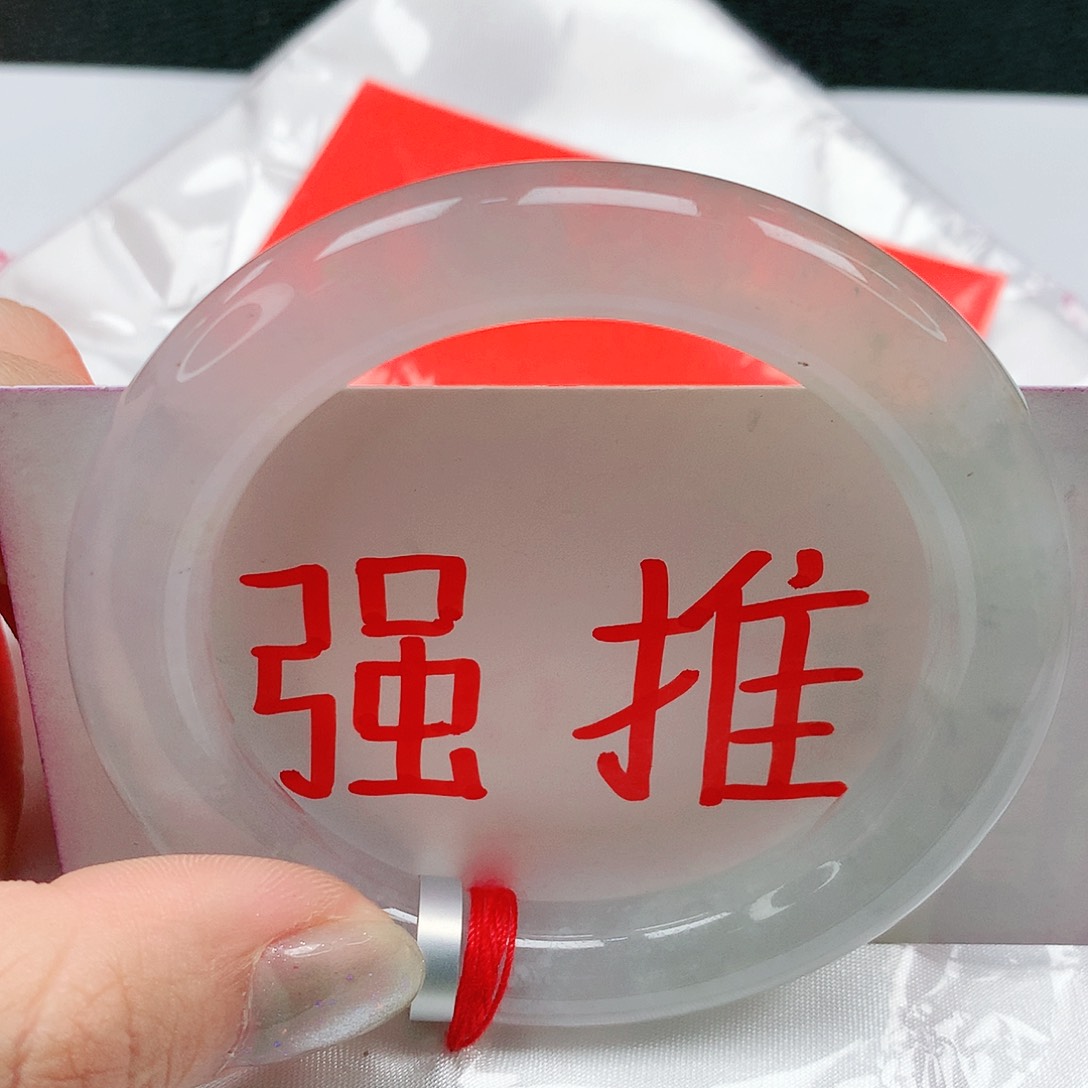 翡翠手镯未镶嵌54.5圈缅甸天然翡翠A货