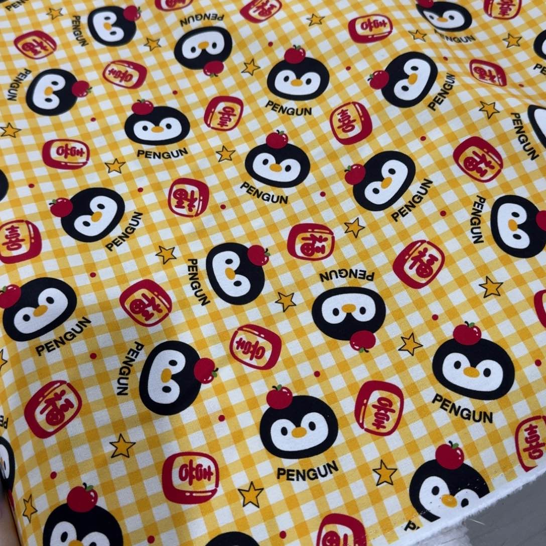 棉新款1米价1.5米宽纯棉8安帆布C