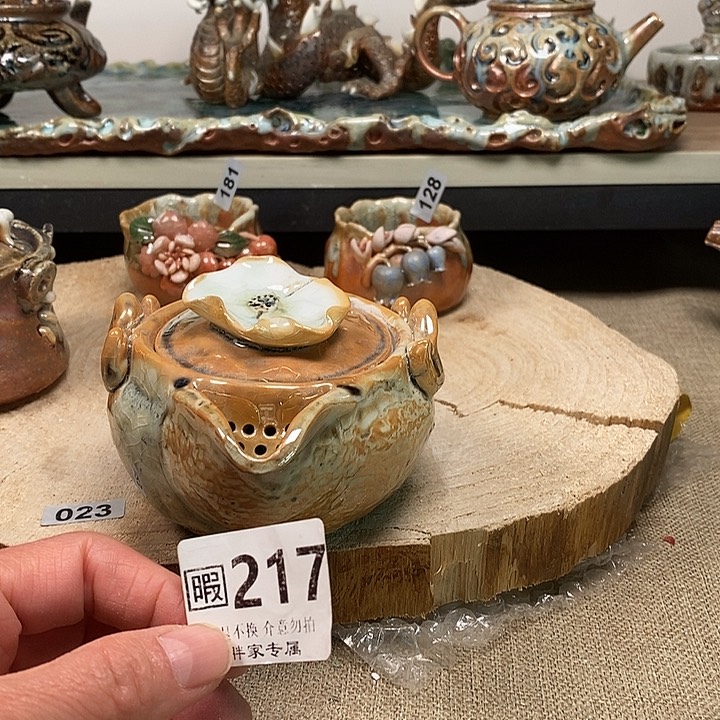 壶好的人生就是这样的